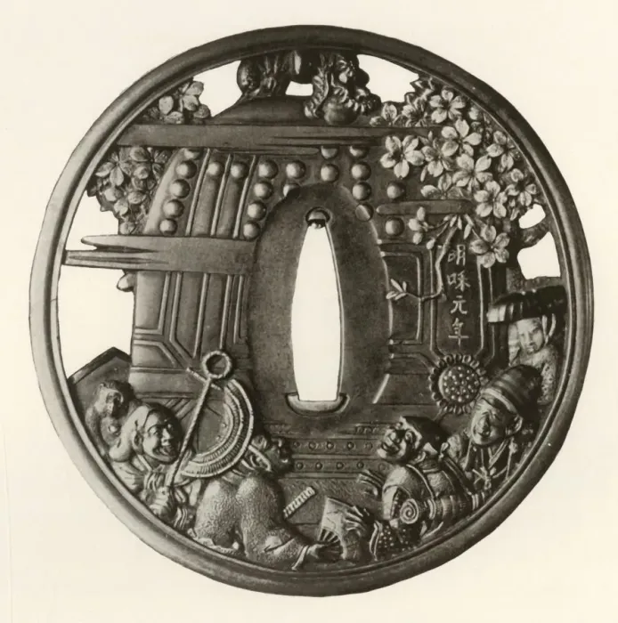 Framed Print : The Great Bell of Chio-In, 1764, (1910). Creator: Ichinomiya Nagatsune Framed Print : The Great Bell of Chio-In, 1764, (1910). Creator: Ichinomiya Nagatsune