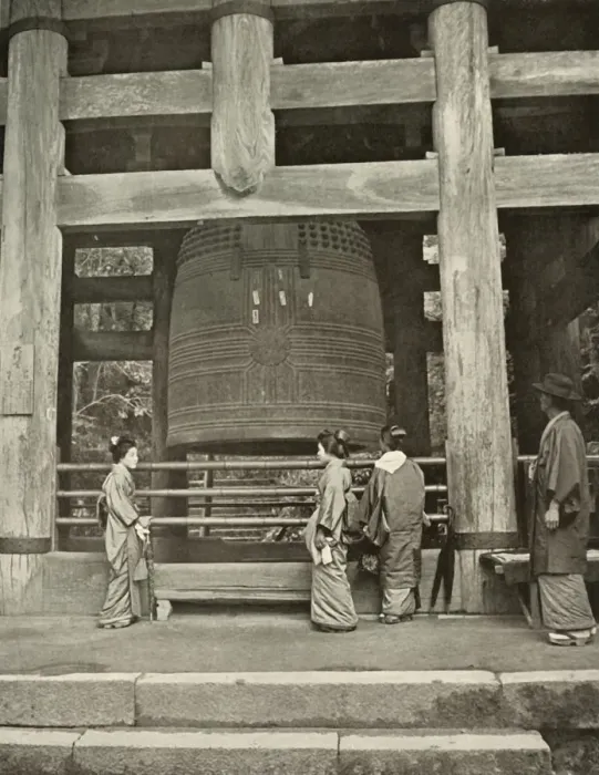 Framed Print : The Great Bell at Chio-In Temple, 1910. Creator: Herbert Ponting Framed Print : The Great Bell at Chio-In Temple, 1910. Creator: Herbert Ponting