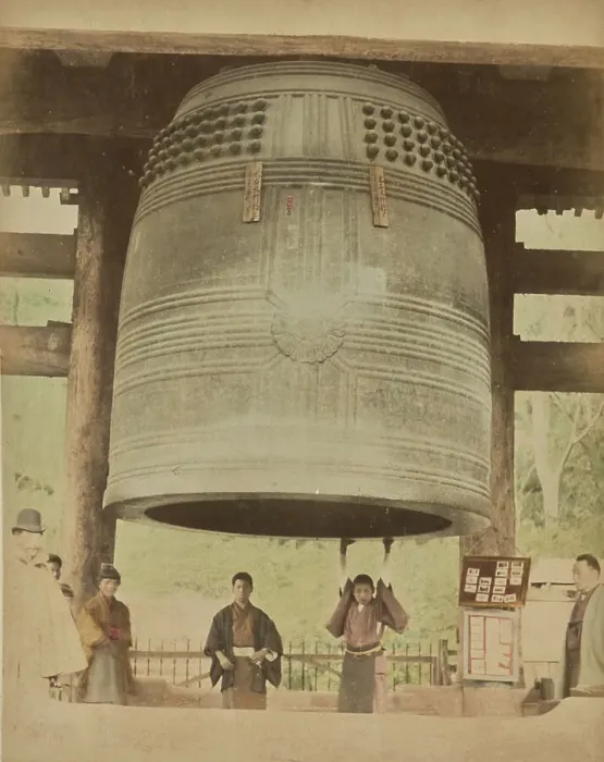 Framed Print : The great bell of Chion-in Temple, Kyoto, about 1880s-1890s. Creator: Kusakabe Kimbei Framed Print : The great bell of Chion-in Temple, Kyoto, about 1880s-1890s. Creator: Kusakabe Kimbei