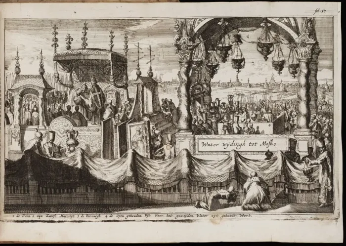 Framed Print : The Great Blessing of Waters at Moscow, 1677. Artist: Luyken, Jan (Johannes) (1649-1712) Framed Print : The Great Blessing of Waters at Moscow, 1677. Artist: Luyken, Jan (Johannes) (1649-1712)
