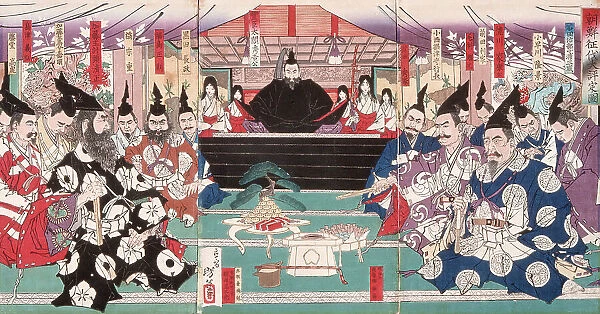 The Great Conference on the Conquest of Korea, 19th century. Creator: Tsukioka Yoshitoshi