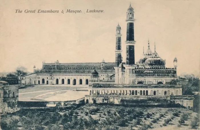 Framed Print : The Great Emambara & Mosque. Lucknow, c1900 Framed Print : The Great Emambara & Mosque. Lucknow, c1900