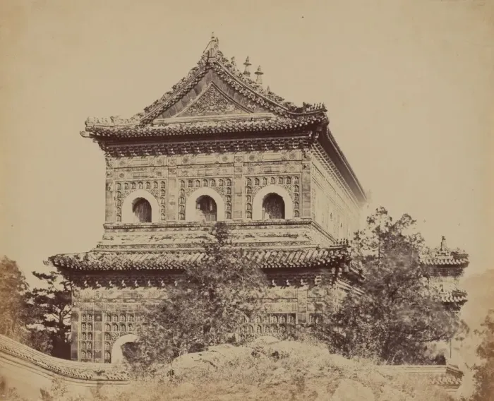 Framed Print : The Great Imperial Porcelain Palace Yuen Min Yuen, Pekin, October 18, 1860, 1860 Framed Print : The Great Imperial Porcelain Palace Yuen Min Yuen, Pekin, October 18, 1860, 1860