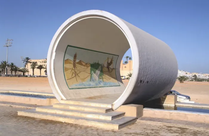 Framed Print : Great Man-Made River monument, Tripoli, Libya, late 20th century Framed Print : Great Man-Made River monument, Tripoli, Libya, late 20th century