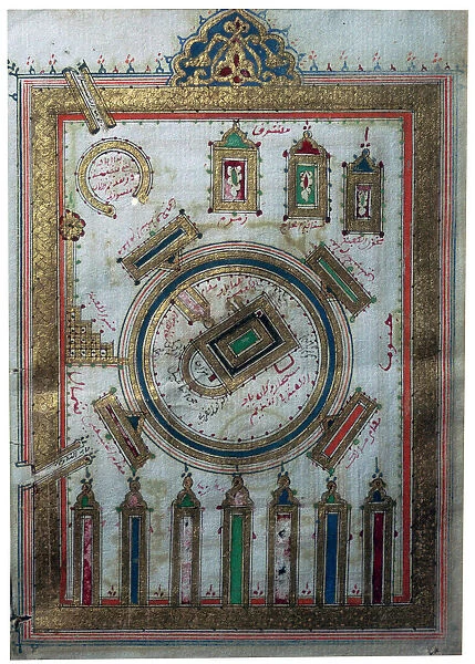 The Great Mosque at Mecca, showing the Karba in the centre