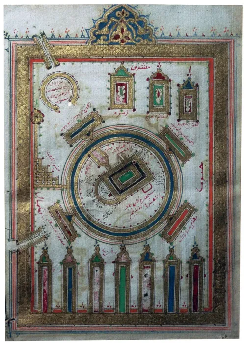 Framed Print : The Great Mosque at Mecca, showing the Karba in the centre Framed Print : The Great Mosque at Mecca, showing the Karba in the centre