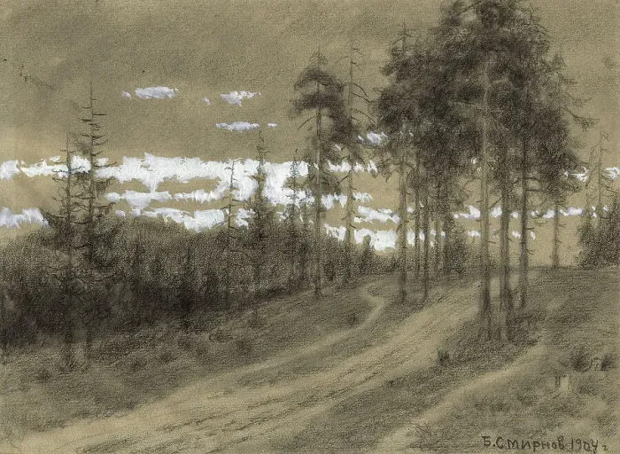 Framed Print : The Great Road in the Baikal Mountains, 1904. Creator: Boris Vasilievich Smirnov Framed Print : The Great Road in the Baikal Mountains, 1904. Creator: Boris Vasilievich Smirnov