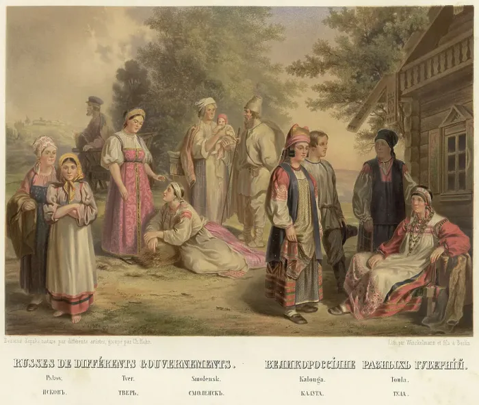 Framed Print : Great Russians from different provinces. Pskov. Tver. Smolensk Kaluga. Tula, 1862. Creator: Karlis Huns Framed Print : Great Russians from different provinces. Pskov. Tver. Smolensk Kaluga. Tula, 1862. Creator: Karlis Huns