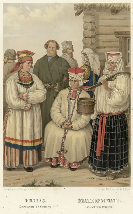 Framed Print : Great Russians. (Voronezh Governorate), 1862. Creator: Sergei Pavlovich Pavlov Framed Print : Great Russians. (Voronezh Governorate), 1862. Creator: Sergei Pavlovich Pavlov