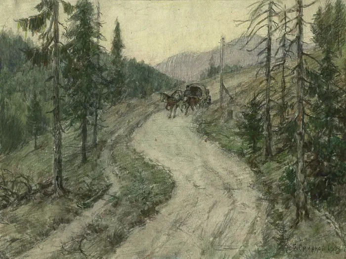 Framed Print : Great Siberian Road in the Krugobaikal Mountains, 1904. Creator: Boris Vasilievich Smirnov Framed Print : Great Siberian Road in the Krugobaikal Mountains, 1904. Creator: Boris Vasilievich Smirnov