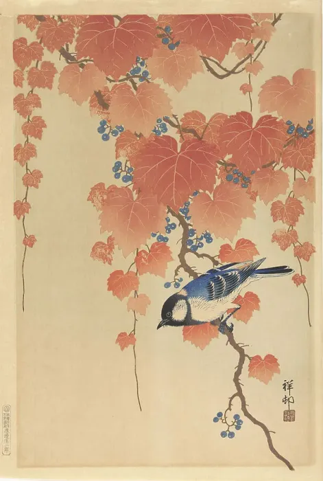 Framed Print : Great tit on paulownia branch, 1925-1936. Creator: Ohara, Koson (1877-1945) Framed Print : Great tit on paulownia branch, 1925-1936. Creator: Ohara, Koson (1877-1945)