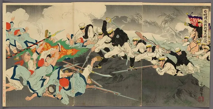 Framed Print : Great Victory of Our Troops at the Fierce Battle of the Ansong Ford (Anjo no watashi... 1894 / 95. Creator: Migita Toshihide) Framed Print : Great Victory of Our Troops at the Fierce Battle of the Ansong Ford (Anjo no watashi... 1894 / 95. Creator: Migita Toshihide)