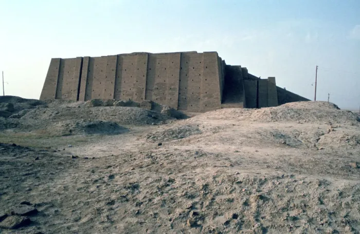 Framed Print : Great Ziggurat of Ur, Iraq, 1977 Framed Print : Great Ziggurat of Ur, Iraq, 1977