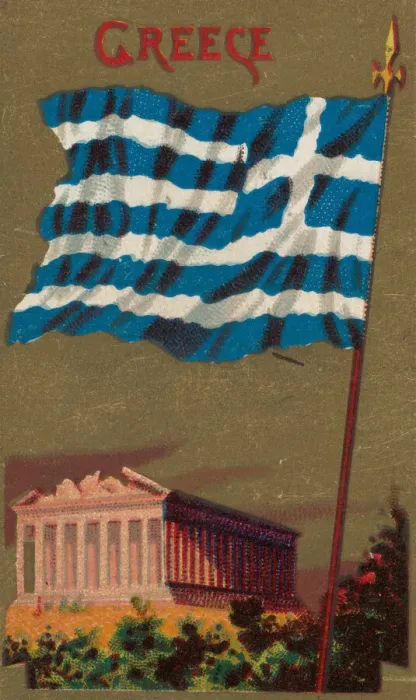 Framed Print : Greece, from Flags of All Nations, Series 1 (N9) for Allen & Ginter Cigarettes Brands Framed Print : Greece, from Flags of All Nations, Series 1 (N9) for Allen & Ginter Cigarettes Brands