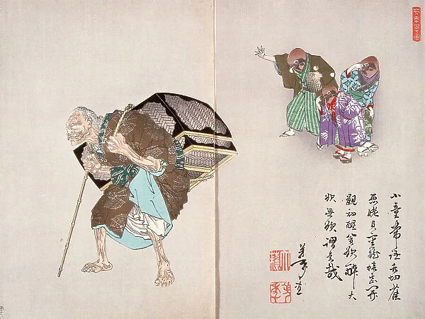 The Greedy Old Woman Leaving the Three Sparrows, c1886. Creator: Tsukioka Yoshitoshi