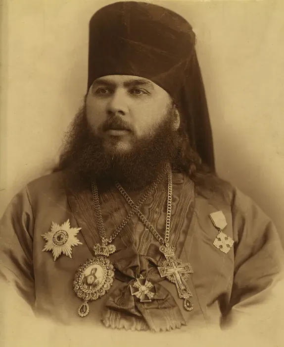 Framed Print : Greek Bishop of Alaska, 1894. Creator: Alfred Lee Broadbent Framed Print : Greek Bishop of Alaska, 1894. Creator: Alfred Lee Broadbent