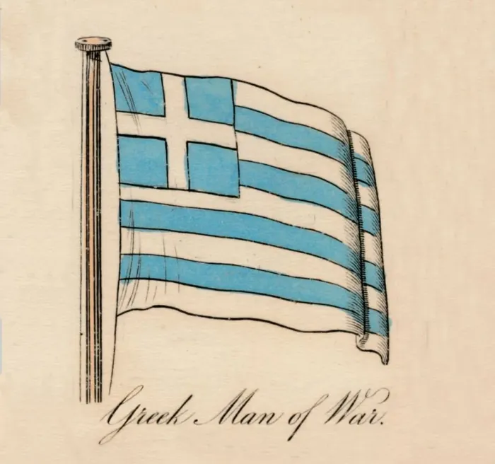 Framed Print : Greek Man of War, 1838 Framed Print : Greek Man of War, 1838