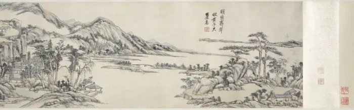 Framed Print : Green Peaks under Clear Sky: After Huang Gongwang, 1703-1708. Creator: Wang Yuanqi (Chinese Framed Print : Green Peaks under Clear Sky: After Huang Gongwang, 1703-1708. Creator: Wang Yuanqi (Chinese