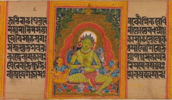 Framed Print : Green Tara, Folio from... (Perfection of Wisdom) Manuscript, early 12th century. Creator: Unknown Framed Print : Green Tara, Folio from... (Perfection of Wisdom) Manuscript, early 12th century. Creator: Unknown