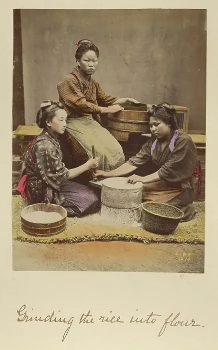 Framed Print : Grinding the rice into flour, about 1873-1883. Creator: Shinichi Suzuki I Framed Print : Grinding the rice into flour, about 1873-1883. Creator: Shinichi Suzuki I