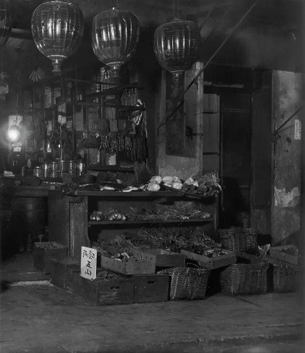 Framed Print : A grocery shop, Chinatown, San Francisco, between 1896 and 1906. Creator: Arnold Genthe Framed Print : A grocery shop, Chinatown, San Francisco, between 1896 and 1906. Creator: Arnold Genthe