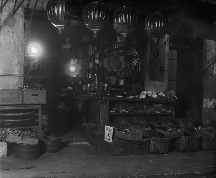 Framed Print : A grocery shop, Chinatown, San Francisco, between 1896 and 1906. Creator: Arnold Genthe Framed Print : A grocery shop, Chinatown, San Francisco, between 1896 and 1906. Creator: Arnold Genthe