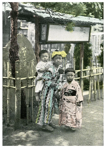 Group of children, Japan, 1904