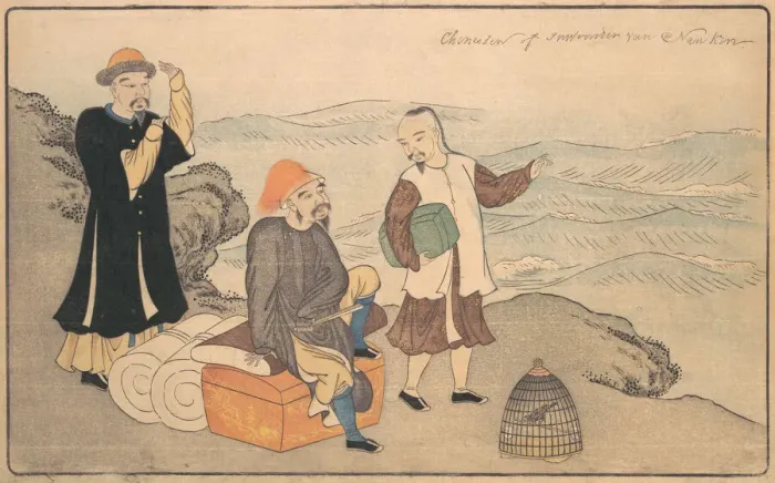 Framed Print : Group of Three Chinese Men on a Cliff by the Sea, 1789. Creator: Kitao Masayoshi Framed Print : Group of Three Chinese Men on a Cliff by the Sea, 1789. Creator: Kitao Masayoshi