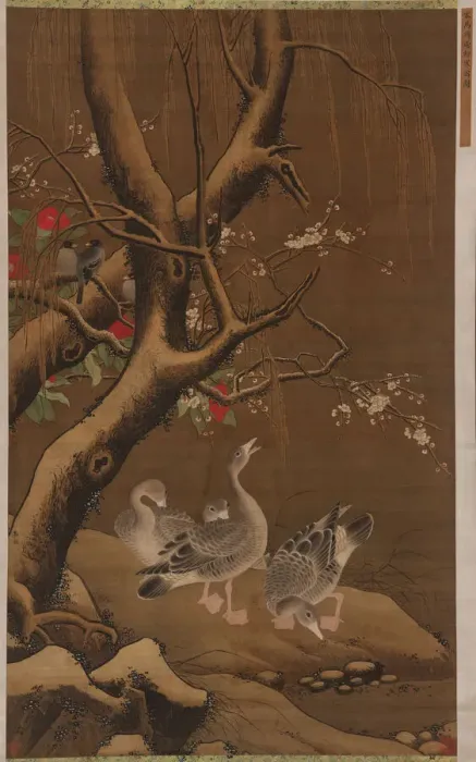 Framed Print : A group of geese under snow-covered willow and blossoming trees, Ming dynasty Framed Print : A group of geese under snow-covered willow and blossoming trees, Ming dynasty
