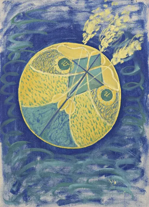 Framed Print : Group I, No. 7. Primordial Chaos, 1906-1907. Creator: Hilma af Klint (1862-1944) Framed Print : Group I, No. 7. Primordial Chaos, 1906-1907. Creator: Hilma af Klint (1862-1944)