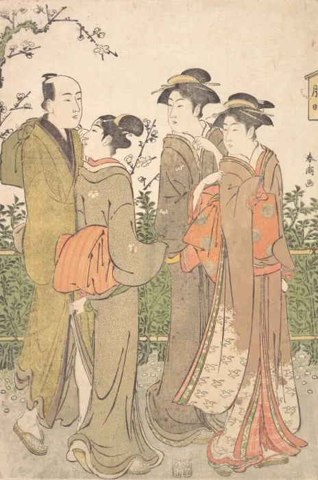 Framed Print : A Group of Three Women Accompanied by a Manservant, 1780-1795. Creator: Katsukawa Shuncho Framed Print : A Group of Three Women Accompanied by a Manservant, 1780-1795. Creator: Katsukawa Shuncho