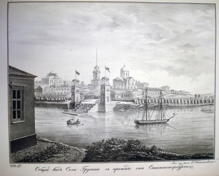 Framed Print : The Gruzino estate, 1821-1822. Artist: Kanoshenkin, G. (active 1820s) Framed Print : The Gruzino estate, 1821-1822. Artist: Kanoshenkin, G. (active 1820s)