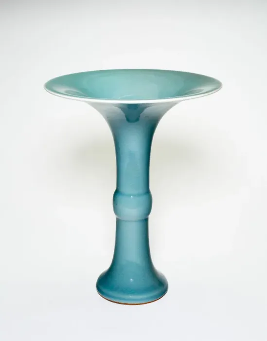 Framed Print : Gu-Shaped (Archaic Bronze Vessel) Vase, Qing dynasty (1644-1911) Framed Print : Gu-Shaped (Archaic Bronze Vessel) Vase, Qing dynasty (1644-1911)