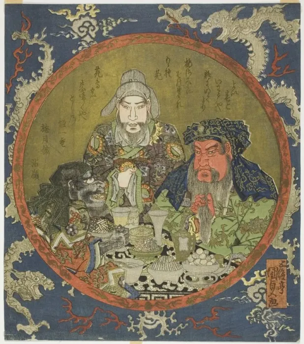 Framed Print : Guan Yu, Liu Bei, and Zhang Fei, 1825. Creator: Utagawa Kunisada Framed Print : Guan Yu, Liu Bei, and Zhang Fei, 1825. Creator: Utagawa Kunisada