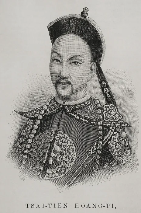Framed Print : Guangxu, Emperor of China, 1898. Creator: Unknown Framed Print : Guangxu, Emperor of China, 1898. Creator: Unknown