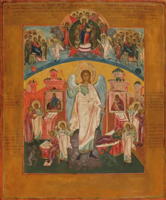 Framed Print : The Guardian Angel, 19th century. Artist: Russian icon