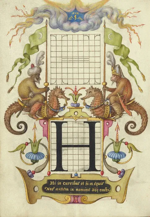Framed Print : Guide for Constructing the Letter H; Mira calligraphiae monumenta, about 1591-1596. Creator: Joris Hoefnagel Framed Print : Guide for Constructing the Letter H; Mira calligraphiae monumenta, about 1591-1596. Creator: Joris Hoefnagel