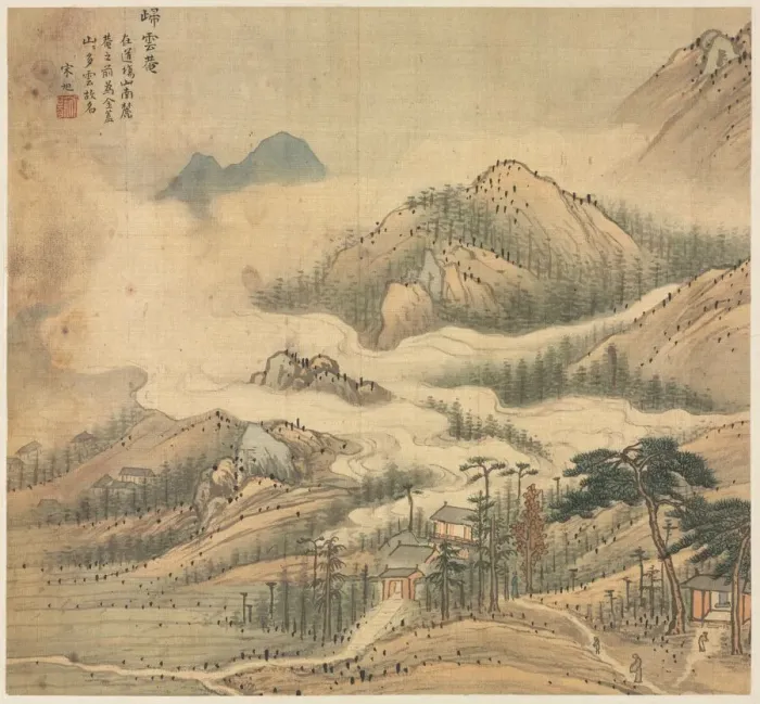 Framed Print : Guiyun Shrine, 1500s. Creator: Song Xu (Chinese, 1525-c. 1606) Framed Print : Guiyun Shrine, 1500s. Creator: Song Xu (Chinese, 1525-c. 1606)