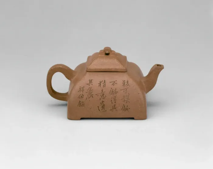 Framed Print : Guleng'Teapot, Qing dynasty (1644-1911), early 19th century Framed Print : Guleng'Teapot, Qing dynasty (1644-1911), early 19th century