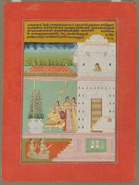 Gunakali Ragini, c. 1750. Creator: Unknown