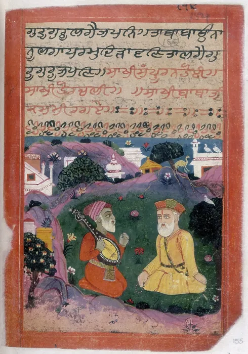 Framed Print : Guru Nanak Janam shakhi, illustrated manuscript, 1733 Creator: Unknown Framed Print : Guru Nanak Janam shakhi, illustrated manuscript, 1733 Creator: Unknown