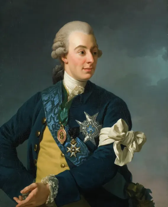 Framed Print : Gustav III with the Armlet of Freedom, 18th century. Creator: Workshop of Alexander Roslin Framed Print : Gustav III with the Armlet of Freedom, 18th century. Creator: Workshop of Alexander Roslin