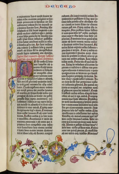 Framed Print : The Gutenberg Bible, 1455. Creator: Unknown artist Framed Print : The Gutenberg Bible, 1455. Creator: Unknown artist