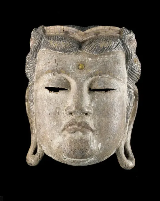 Framed Print : Gyodo mask, Edo period or earlier, 17th century or earlier. Creator: Unknown Framed Print : Gyodo mask, Edo period or earlier, 17th century or earlier. Creator: Unknown