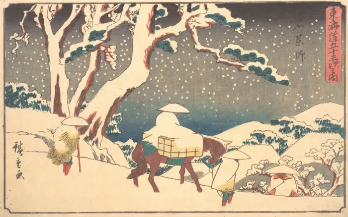 Framed Print : Gyosho Tokaido: Ishikushi, ca. 1842. ca. 1842. Creator: Ando Hiroshige Framed Print : Gyosho Tokaido: Ishikushi, ca. 1842. ca. 1842. Creator: Ando Hiroshige