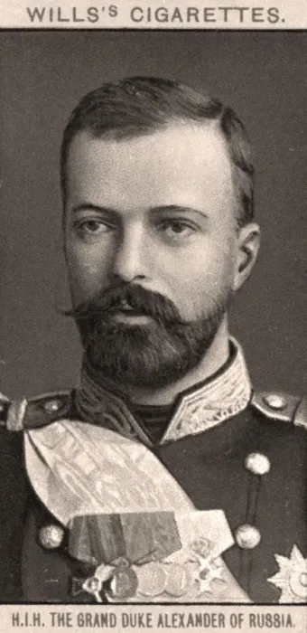 Framed Print : H. I. H The Grand Duke Alexander of Russia, 1908. Artist: WD & HO Wills Framed Print : H. I. H The Grand Duke Alexander of Russia, 1908. Artist: WD & HO Wills
