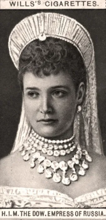 Framed Print : H. I. M, The Dow. Empress of Russia, 1908. Artist: WD & HO Wills Framed Print : H. I. M, The Dow. Empress of Russia, 1908. Artist: WD & HO Wills