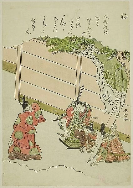 Ha: Guards at the 'Love Passage, ' from the series 'Tales of Ise in Fashionable... c. 1772 / 73. Creator: Shunsho. Ha: Guards at the 'Love Passage, ' from the series 'Tales of Ise in Fashionable... c. 1772 / 73. Creator: Shunsho
