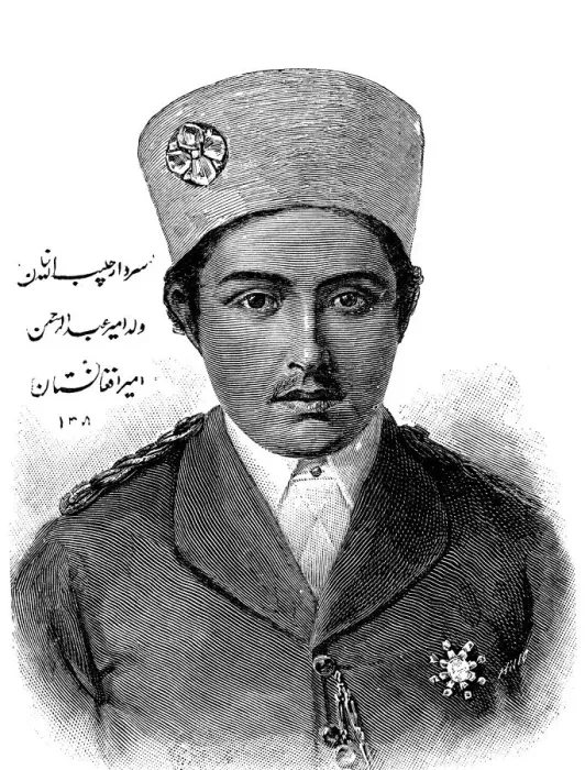 Framed Print : Habibollah Khan (1872-1919), Ruler of Afghanistan (1901-1919), 1893