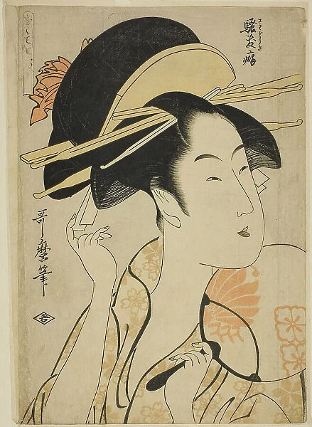 The Habit of Boisterousness (Sawagashiki kuse), from the series 'Seven Bad...', Japan, c. 1797. Creator: Kitagawa Utamaro. The Habit of Boisterousness (Sawagashiki kuse), from the series 'Seven Bad...', Japan, c. 1797